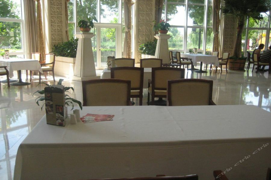 Yosemite Business Hotel